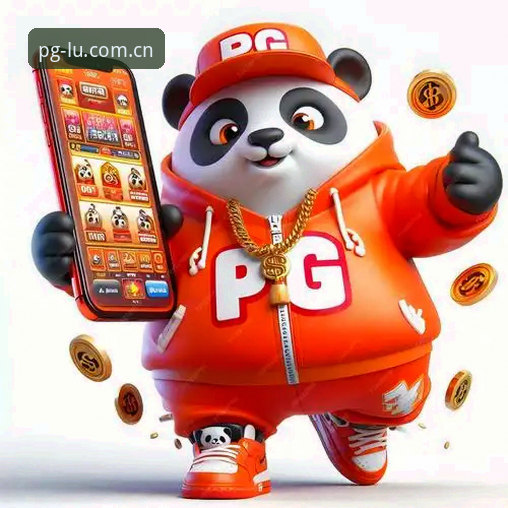 2026中国版PG电子iOS客户端实机评测：一条被忽视的捷径