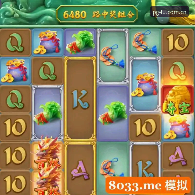 最新中国版PG电子iOS客户端 中国版PG电子iOS客户端v3.0.2深度解析:从扎堆踩坑到避坑实战的完整时间线